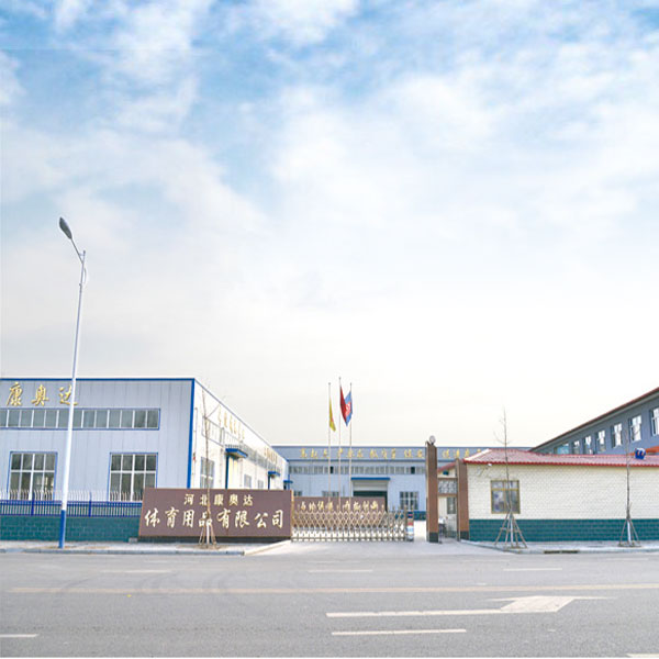 米兰体育下载
